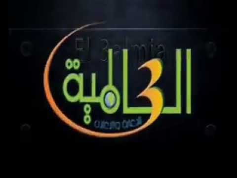رايحه فين يا حاجه اغنيه جامده جدا للحجاج محمود جمعه