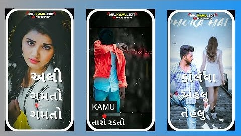 Vidur Rathva New Timli Status_2022 Gopal Rathva New Timli Status..