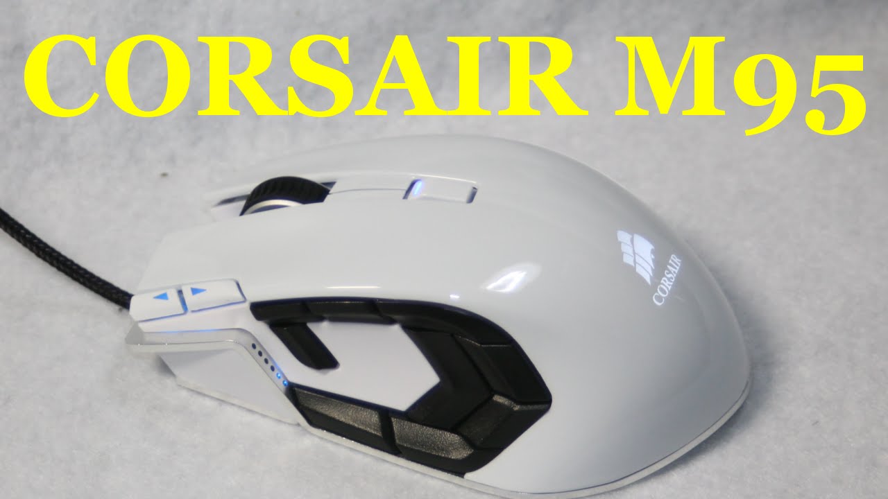 ゲーミングマウスレビュー Corsair M95 スタイリッシュホワイト Youtube
