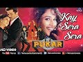 Kay Sera Sera - HD VIDEO SONG | Madhuri Dixit | Prabhu Deva | A R Rahman | Pukar | Ishtar Music