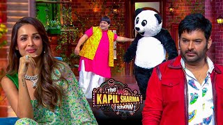 Baccha Yadav ने Malaika को अपने Jokes के पिटारे से मिलवाया | The Kapil Sharma Show | Full Episode