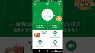 [TUTORIAL] Como usar la VPN para Reproducir en QqMusic y YinYueTai screenshot 3