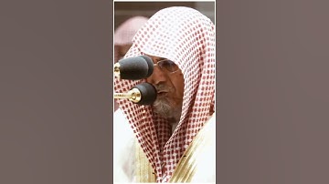 تلاوة مرئية ما تيسر من سورة آل عمران الشيخ صالح بن حميد