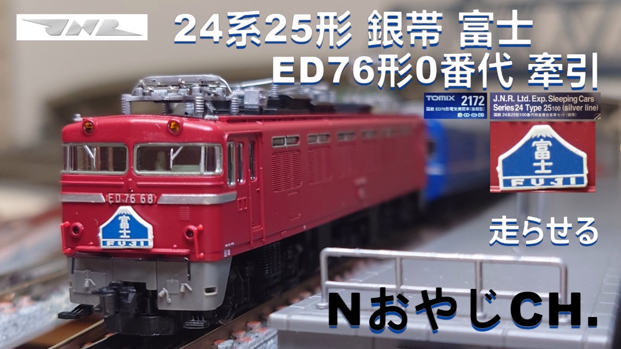 大八車 鉄軸つき YouTube
