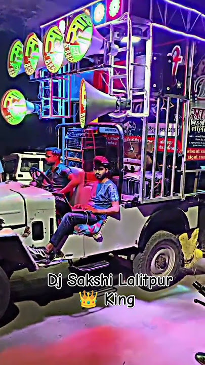 DJ Sakshi Lalitpur 👑#remix 💖 #_viral 😀#lalitpur 😈 #dj #viralshorts 😂 #shorts 🙏#djlalitpur 🥵 #sound 😘