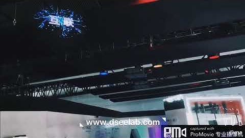 Dseelab 3D hologram display for Volkswagen showroom