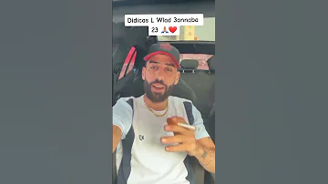 ديدين كلاش يتحدث عن ولاية عنابة Didine Canon 16 Annaba Clash اكسبلور Rap تيك توك Rapper Memes 