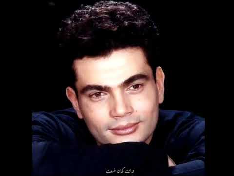 عرفت قيمتك لما بعدت و رجعت بعد غياب الهضبة تريند اشتراك بالقناة