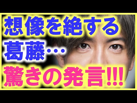 ２６年前のあの日、木村拓哉は今の状況を予言していた…!? 木村が「この想い」を胸に秘めている限り、中居、稲垣、草彅、香取の活躍と交わる時が必ず来る…!?
