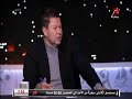 رضا عبدالعال: الشرط الجزائي سبب استمرار إيهاب جلال مع المصري