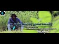 Thannere Thannere | (தண்ணீரே தண்ணீரே) | Short film Tamil HD 2021