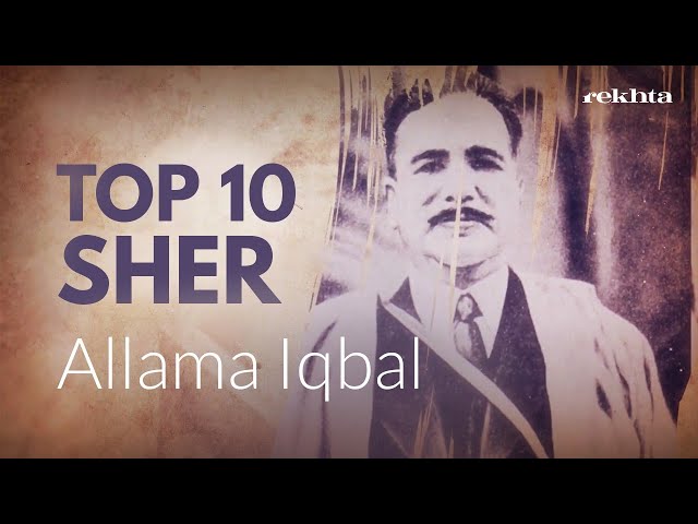 Top 10 Allama Iqbal Shayari || Rekhta class=