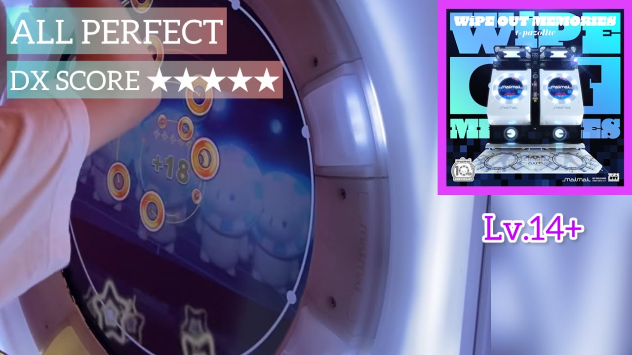 Maimai Dx Score Calculator