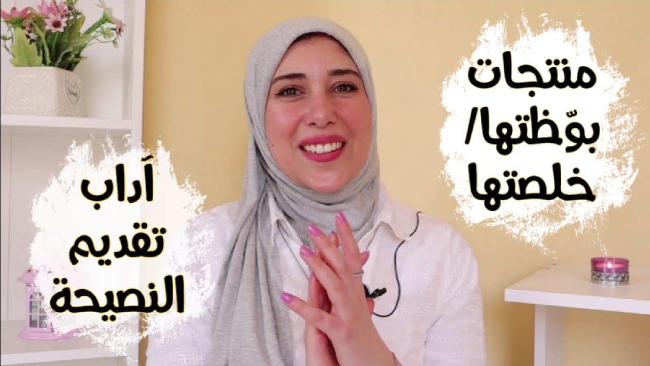 منتجات خلصتها ورأى فيها هل هشتريها تانى ولا لأ || Empties || coffee talk