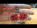 ميدالية البطيخة 🍉🍉 للمبتدئين