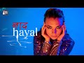 Naad  hayal  indian classical electronic fusion music