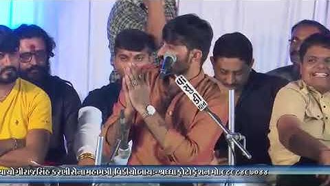 devayat khavad new gondal status jayrajsinh Jadeja gondal