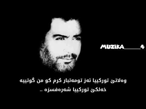Ahmet kaya - Ben vatansızlıktan üşüyorum.  #ahmetkaya#muzika____4#kurdishlyric