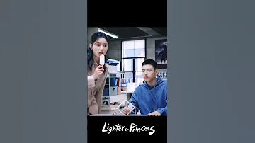 Princess Deserve The Best Lighter Princess YOUKU Shorts Youku Shorts 