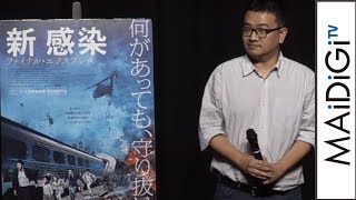 関連動画