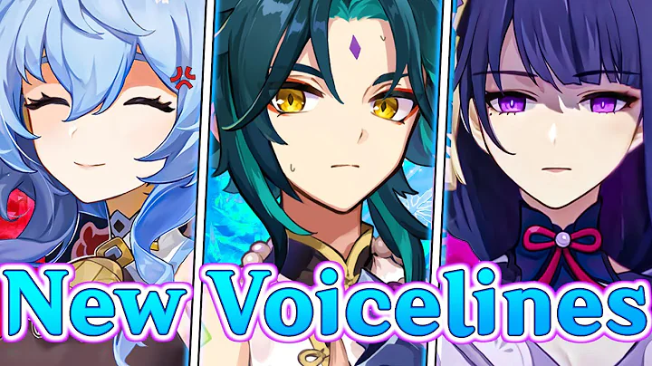 Voice lines - when Traveler is on LOW HP | ft. Xiao, Ganyu, Raiden | Genshin Impact voice lines lore - DayDayNews