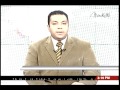 نشرة أخبار الثانية ظهرا 1 13 12 2012