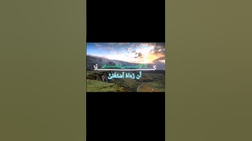 تلاوة نادره للمنشاوي     سورة العلق