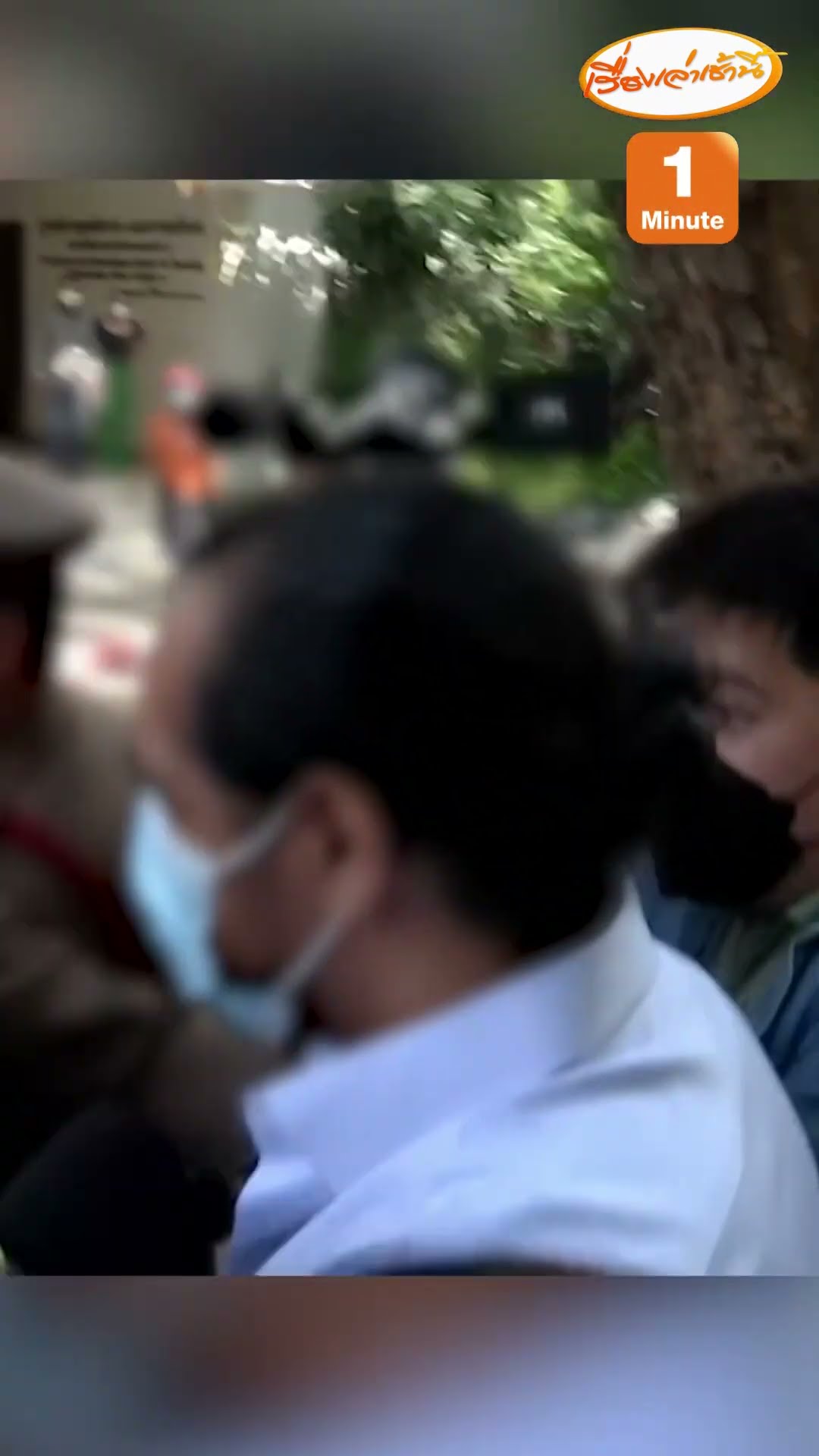 คุมตัวหนุ่มซิ่งเก๋งชนไรเดอร์ดับฝากขัง ก้มศีรษะสะอึกสะอื้นร่ำไห้