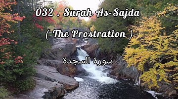 Surah As-Sajda ( The Prostration ) سورة السجدة in Urdu Translation