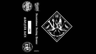 Thy Sepulchral Moon - Spell III - Banishment