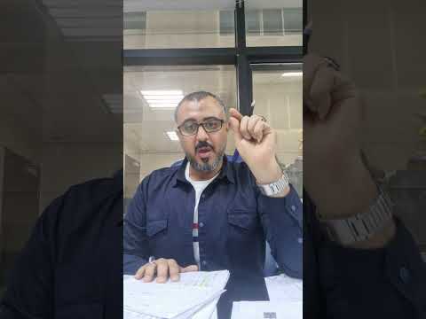 الشكوى العماليه و إجراءات تصريح العمل قانون العمل الامارات العربيه المتحدة