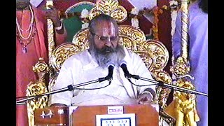 स्वामी श्री सुदर्शनाचार्य जी महाराज - शरणागति सत्संग - 5 दिसंबर 1999