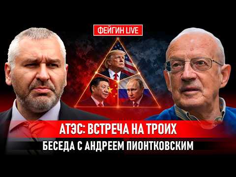 Youtube видео