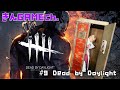 【生配信】高槻かなこのDead by Daylight【きんGAMEch.】
