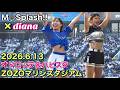 【dianaもオドロッテ】イニング間イベント 2026.6.13 ZOZOマリンスタジアム