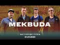 MEKBUDA live on V1 BATTLE || 21.07.2023