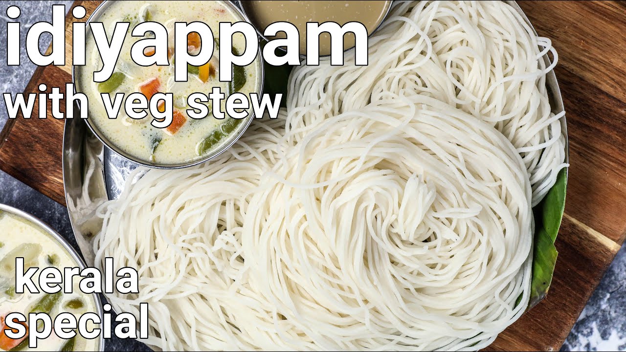 soft instant idiyappam recipe - 10 mins with veg stew | string hopper with coconut curry | noolappam | Hebbar | Hebbars Kitchen