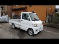 ミニキャブトラック 4WD Lo付き 5速 エアコン パワステ 希少カッコいいサイドのカバー付 ヤフオク