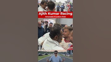 Ajith Kumar’s Racing Glory 🇮🇳 | P2 Podium at Spa Francorchamps, Belgium! #ajithkumarracing #ajith