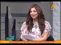الاعلامية هند فاضل لايف كلينيك تشوهات الاجنه د كرم علام استشارى جراحات تجميل الاطفال