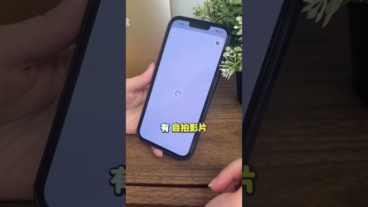 臉過來我拍一張就能登入 Google 囉