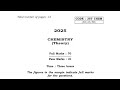 Ahsec class 12 chemistry pyq 2025| HS final examination