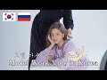 🇰🇷🇷🇺Model life in Korea | Dasha's Model Shooting | How to become a model in Korea? | Vlogs