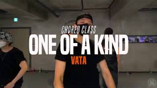 G-Dragon - One Of A Kind | Vata Choreo Class | Justjerk Dance Academy