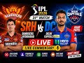 Sunrisers Hyderabad vs Delhi Capitals LIVE 🔴 | SRH vs DC Live Match Today | IPL 2026 Match 31 Live
