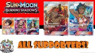 Pokémon TCG Burning Shadows – All New Supporter Cards!