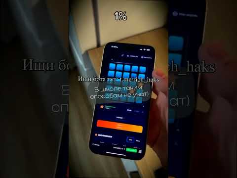 «Попробуйте демо-версию игры „Минсы“ в онлайн-казино для игроков из Российской Федерации»