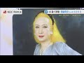 美輪明宏さん 10歳で被爆「イズヲクダサイ」…祖父母を捜しひとり歩いた原子野【長崎・原爆の記憶】