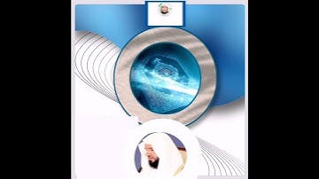 تلاوة رائعة برواية شعبة عن عاصم للشيخ صابر عبد الحكم