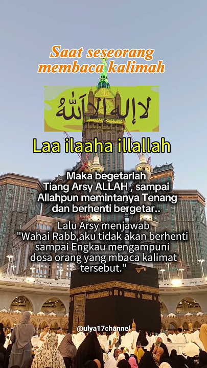 Laailaahaillallah🤲 #fyp #viral #shortvideo #shorts #short #youtubeshorts #youtube #video #shortvideo